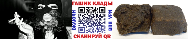 Где продают наркотики Лабытнанги Метамфетамин  СОЛЬ  Кодеин  COCAIN  ГАШИШ  МЕФ 