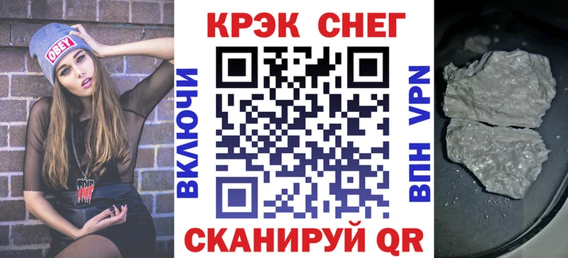 нарко площадка официальный сайт  Лабытнанги  Кокаин 99%  цены  