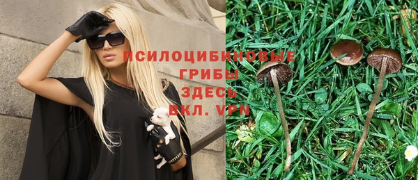 бутик Балабаново