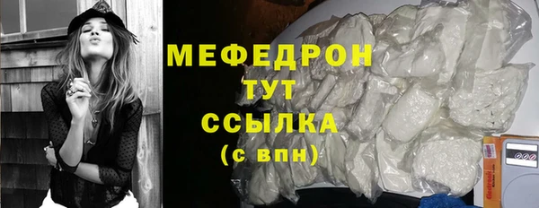 бутик Балабаново