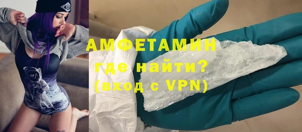 дистиллят марихуана Баксан