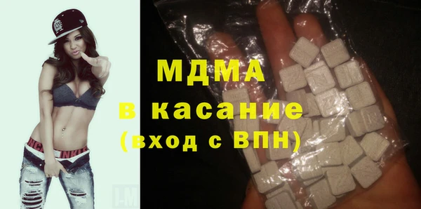 дистиллят марихуана Баксан