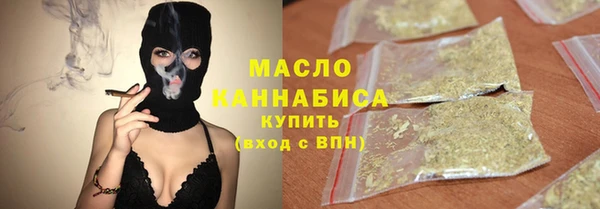 бошки Балахна