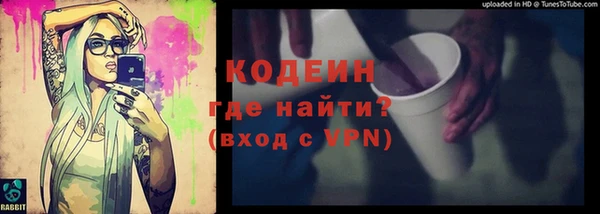 бошки Балахна