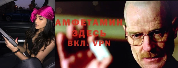 бутик Балабаново