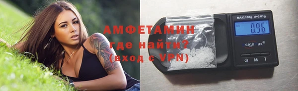 бутик Балабаново
