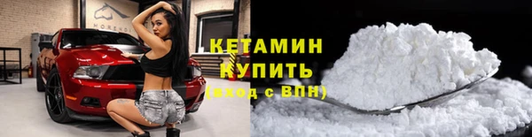 бошки Балахна