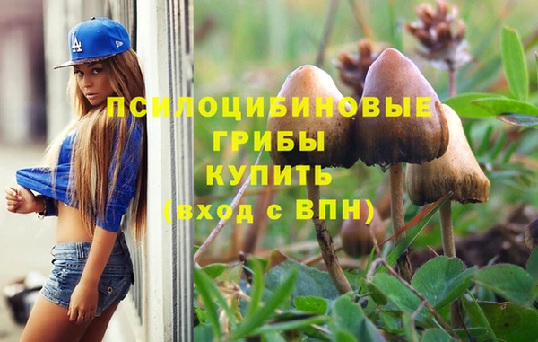 дистиллят марихуана Баксан