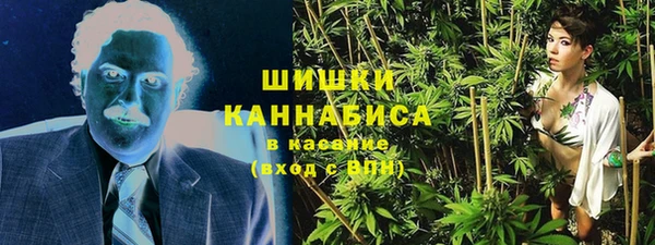 бутик Балабаново