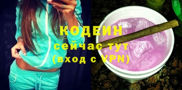 бошки Балахна