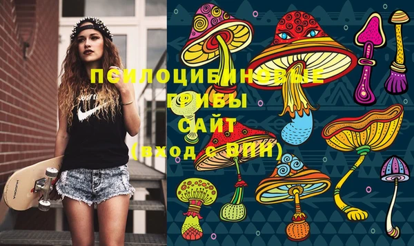 дистиллят марихуана Баксан