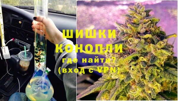 дистиллят марихуана Баксан
