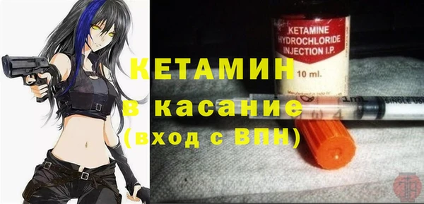 дистиллят марихуана Баксан