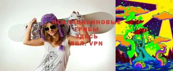 бутик Балабаново
