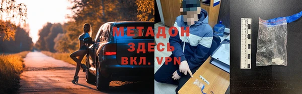 бошки Балахна